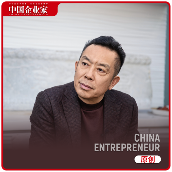 网上正规实盘配资网站 西贝贾国龙：从来没遇到过这么大的外部危机，这个危机来自大V的诽谤，让客流量断崖式下滑