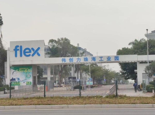 网上正规实盘配资网站 代价来了！为讨好美扣押华为7亿物资，如今全球市场缩水92%