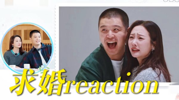 在线配资交易·加杠网 马頔李纯凭啥成《妻旅》清流？真实情侣vs剧本夫妻，差距太明显！